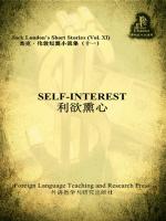 利欲熏心（外研社双语读库） Self-interest